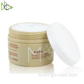 Паровая маска для волос глубокого кондиционирования Milky Hair Mask